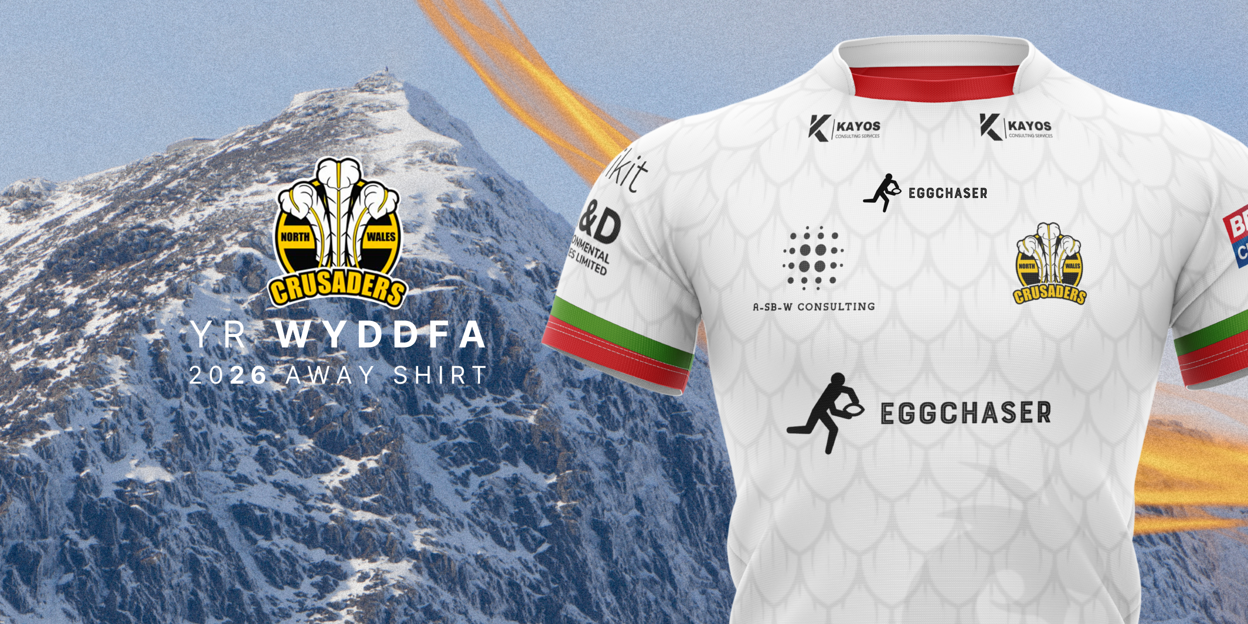 2026 Away Shirt On Sale